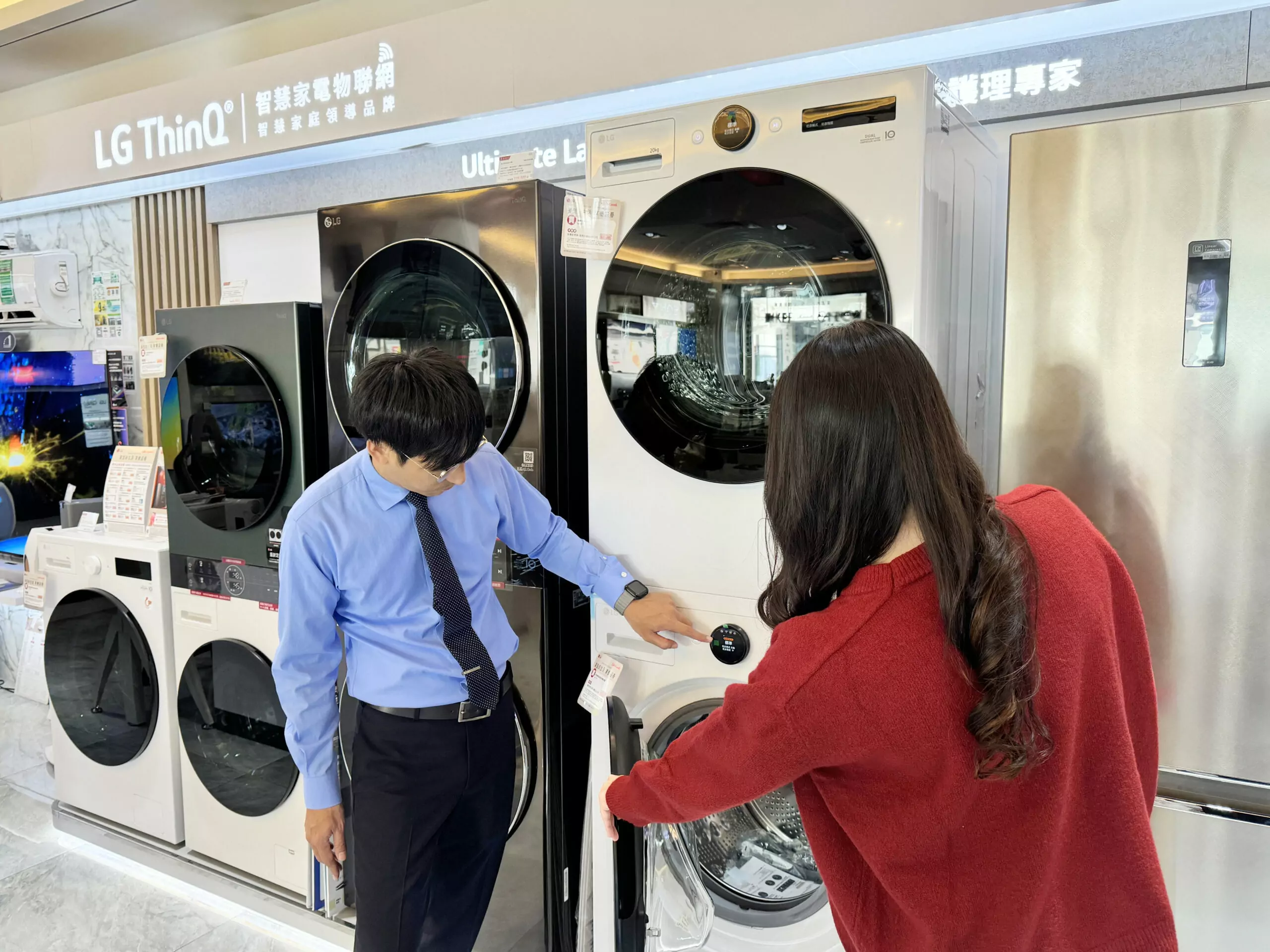 集雅社新春三重送!家電汰舊換新就衝這一檔 紅包、旅遊金拿好拿滿 4 5 scaled