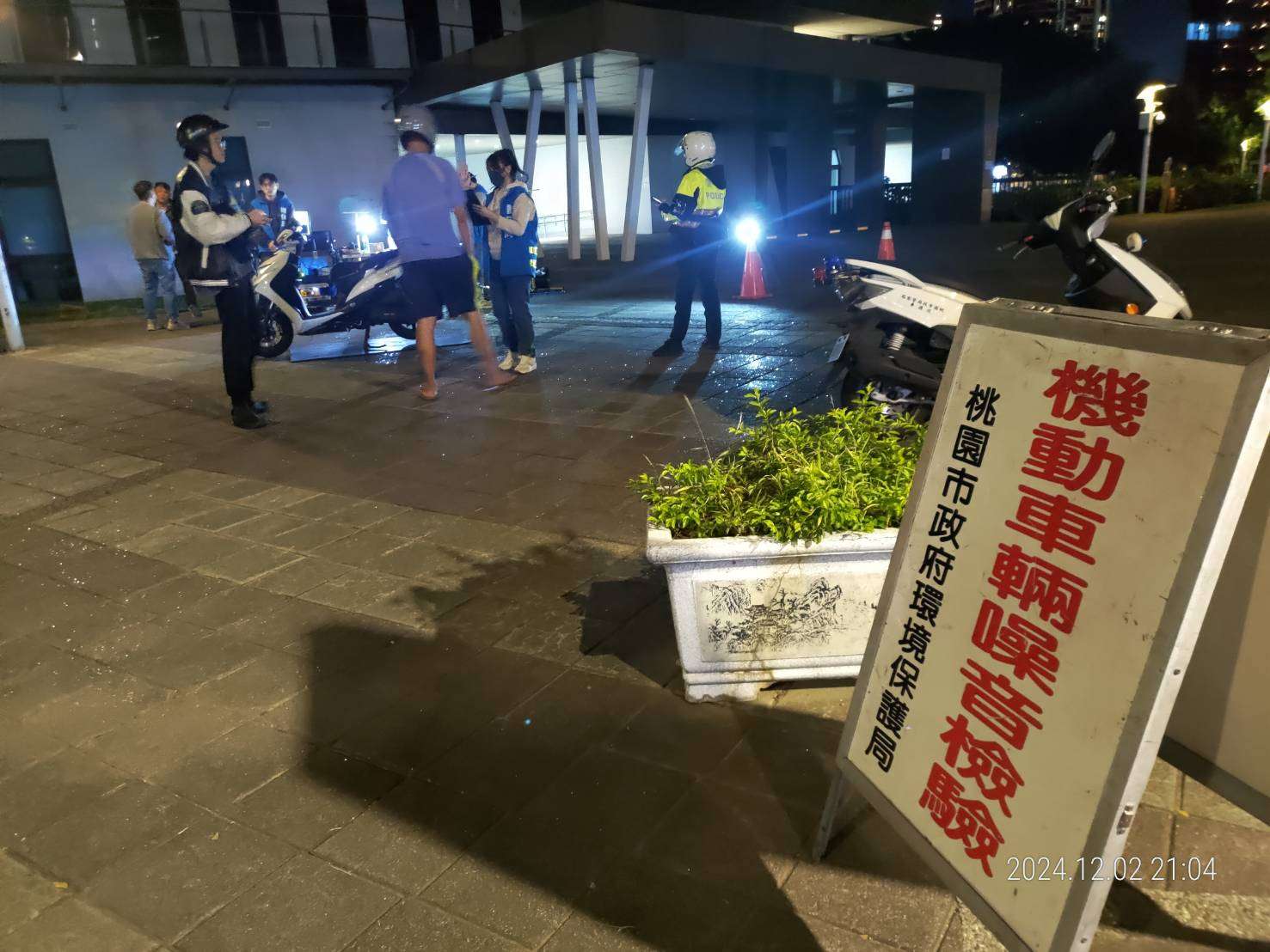 桃園環警監聯手「靜」化生活品質 遏止噪音車深夜擾民 402949