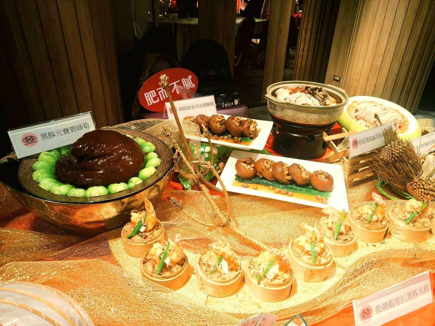 桃園農業局攜手餐廳 推出美味黑豬肉年菜