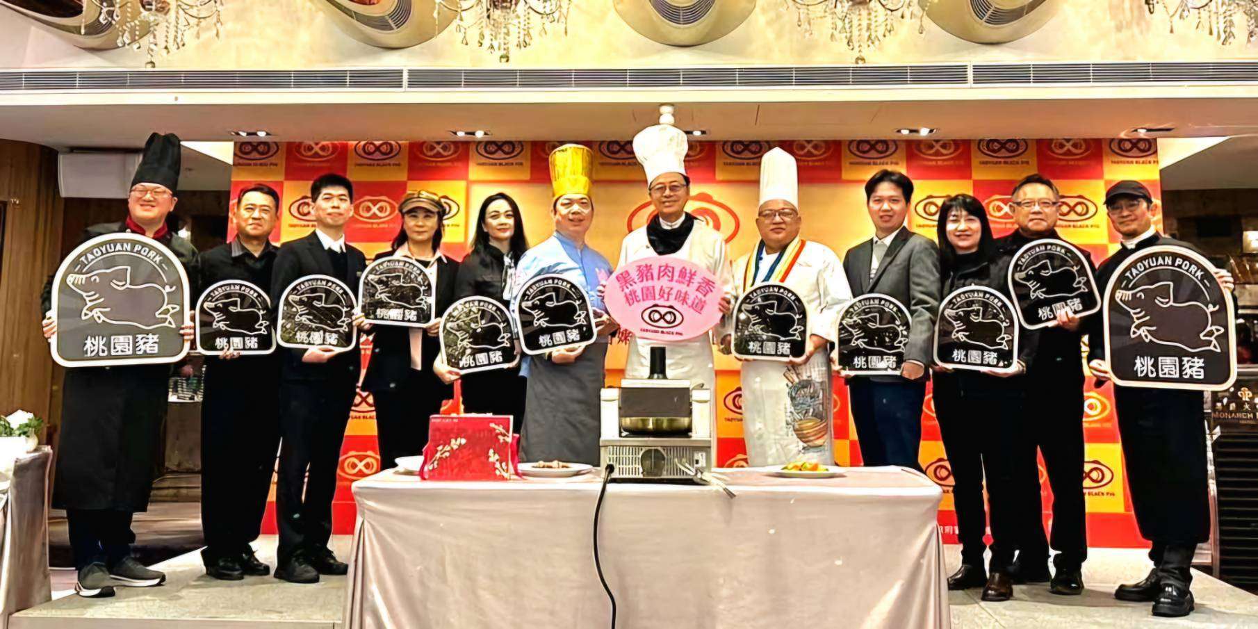 桃園農業局攜手餐廳 推出美味黑豬肉年菜 413984 0