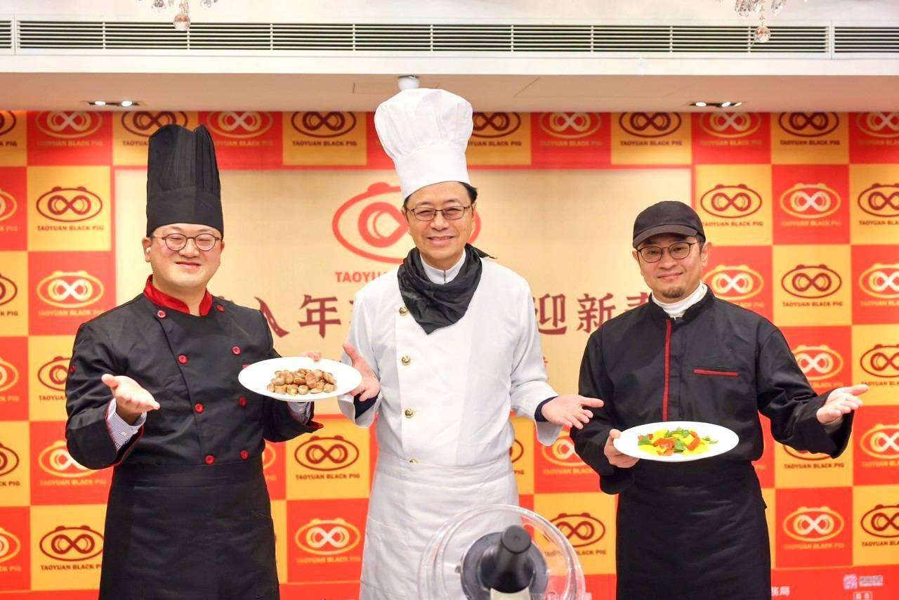 桃園農業局攜手餐廳 推出美味黑豬肉年菜 413987 0