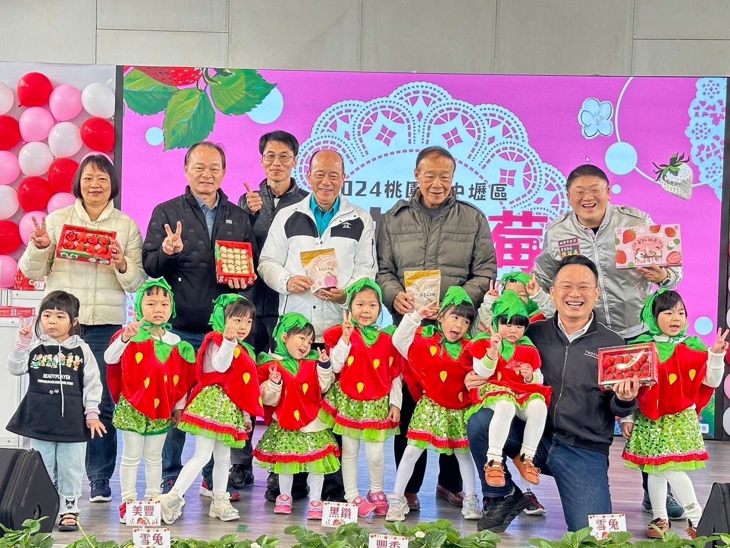 中壢草莓種植面積擴增 桃園農業局多管齊下行銷 414590 0