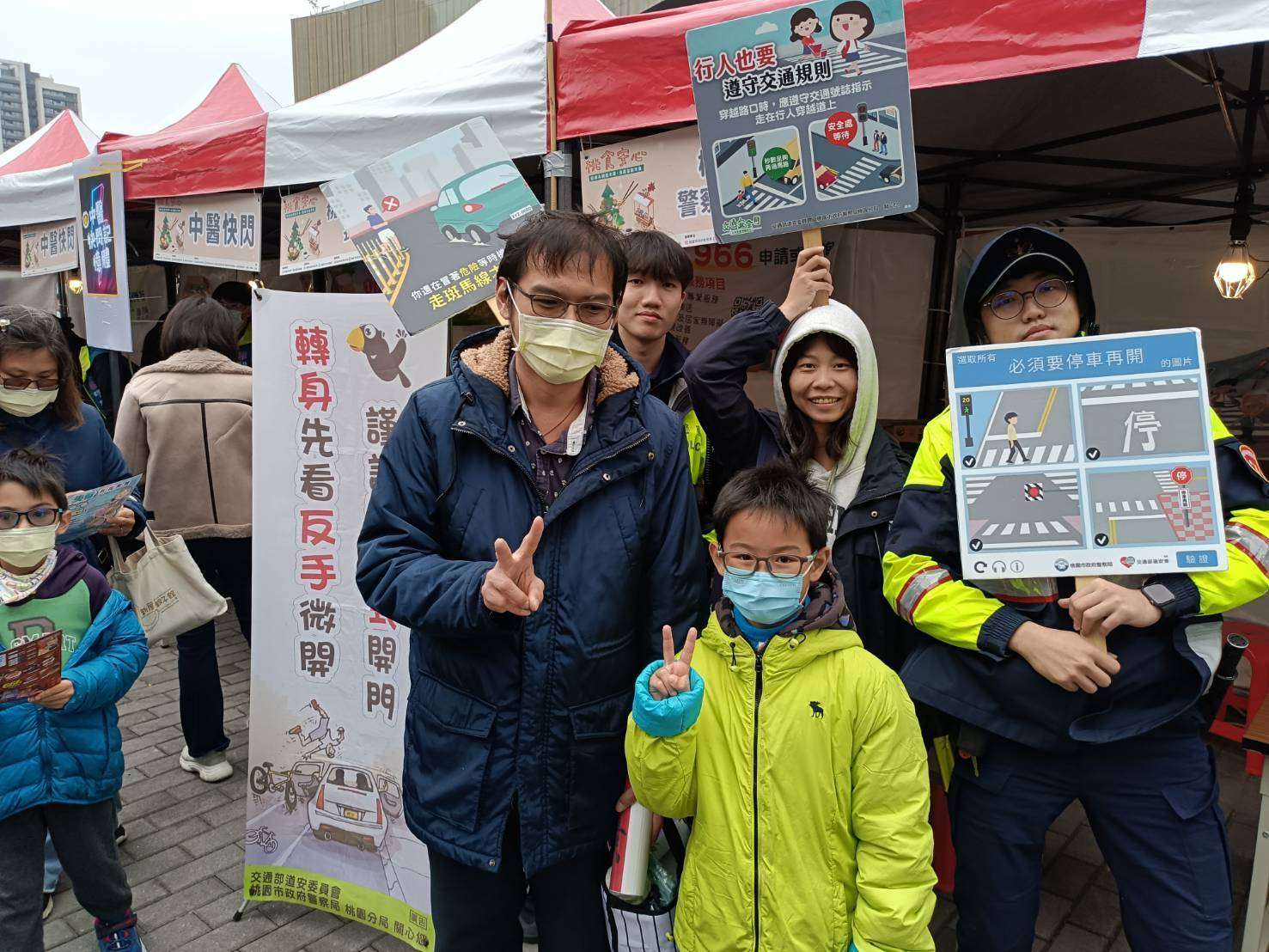 桃警前進健康永續嘉年華 籲民眾攜手營造友善交通環境 426288 0
