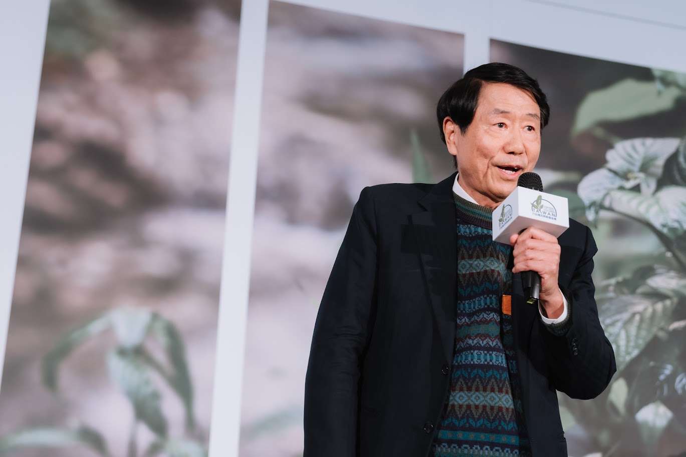 台灣尤努斯基金會九週年辦永續論壇 接軌2025淨零政策 44