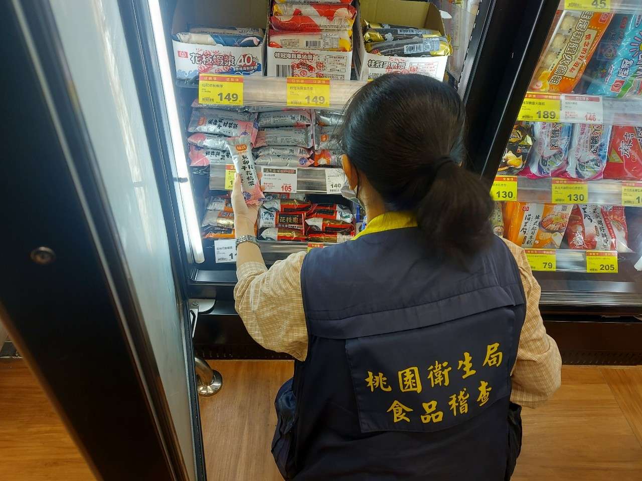 冬至應景食品抽驗結果出爐「這一物」農藥超標限期下架 445 1