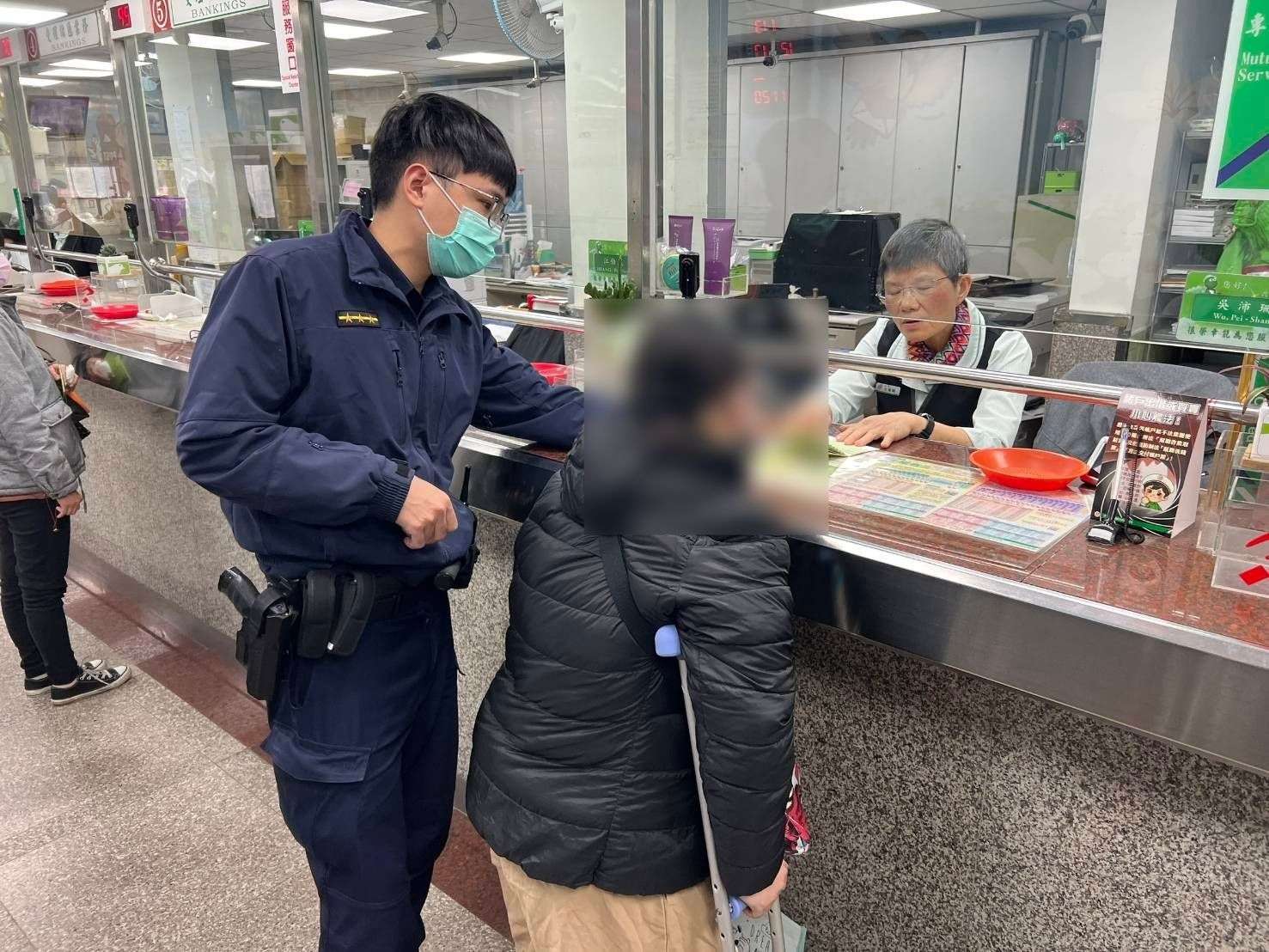 婦抵押房屋借貸394萬投資 平鎮警銀聯手阻詐 462820 0