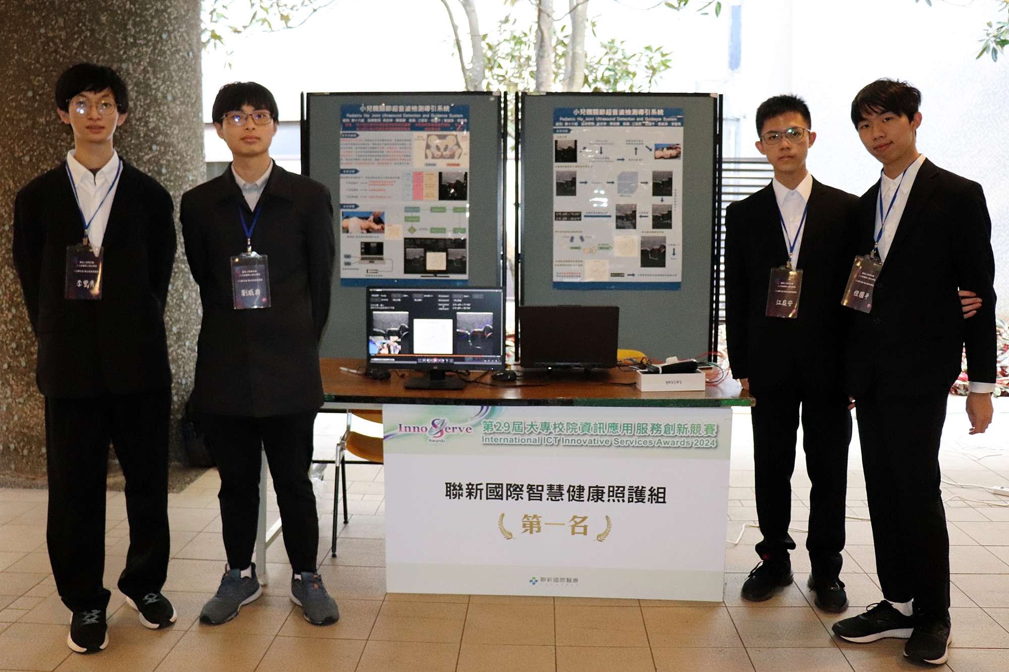 長庚大學舉辦聯合畢展 學子展示AI應用多元面貌 465465 2