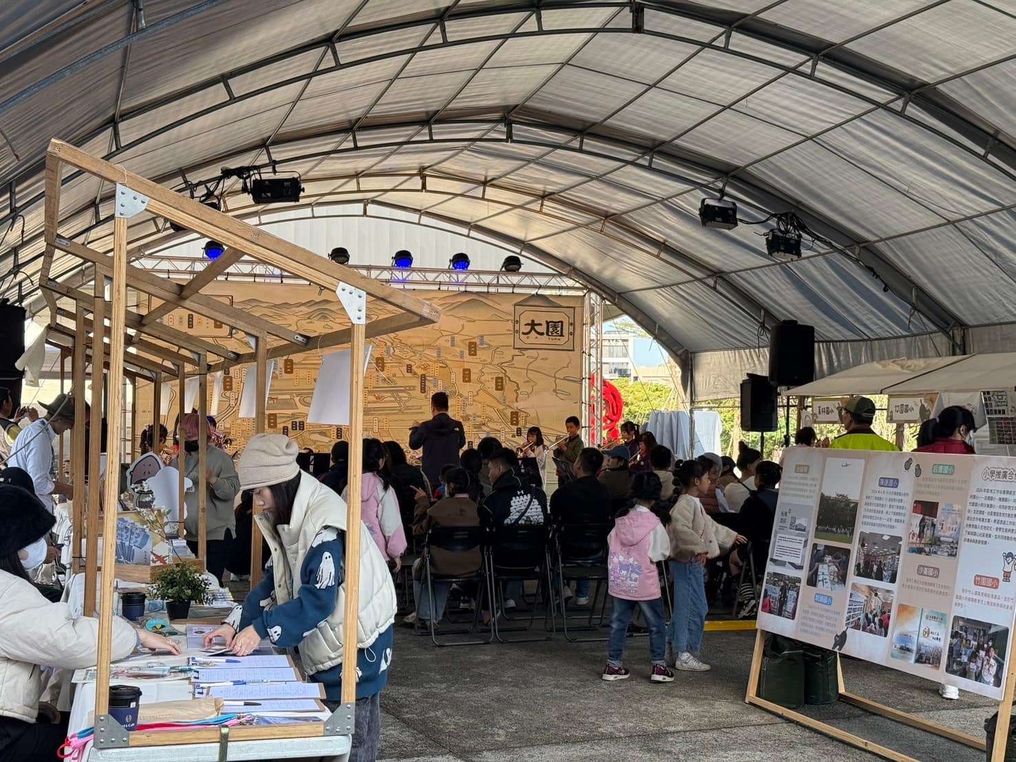 歷史與當代創意共舞 中原大學攜手桃園文化局展現航空城深耕成果 46845 1
