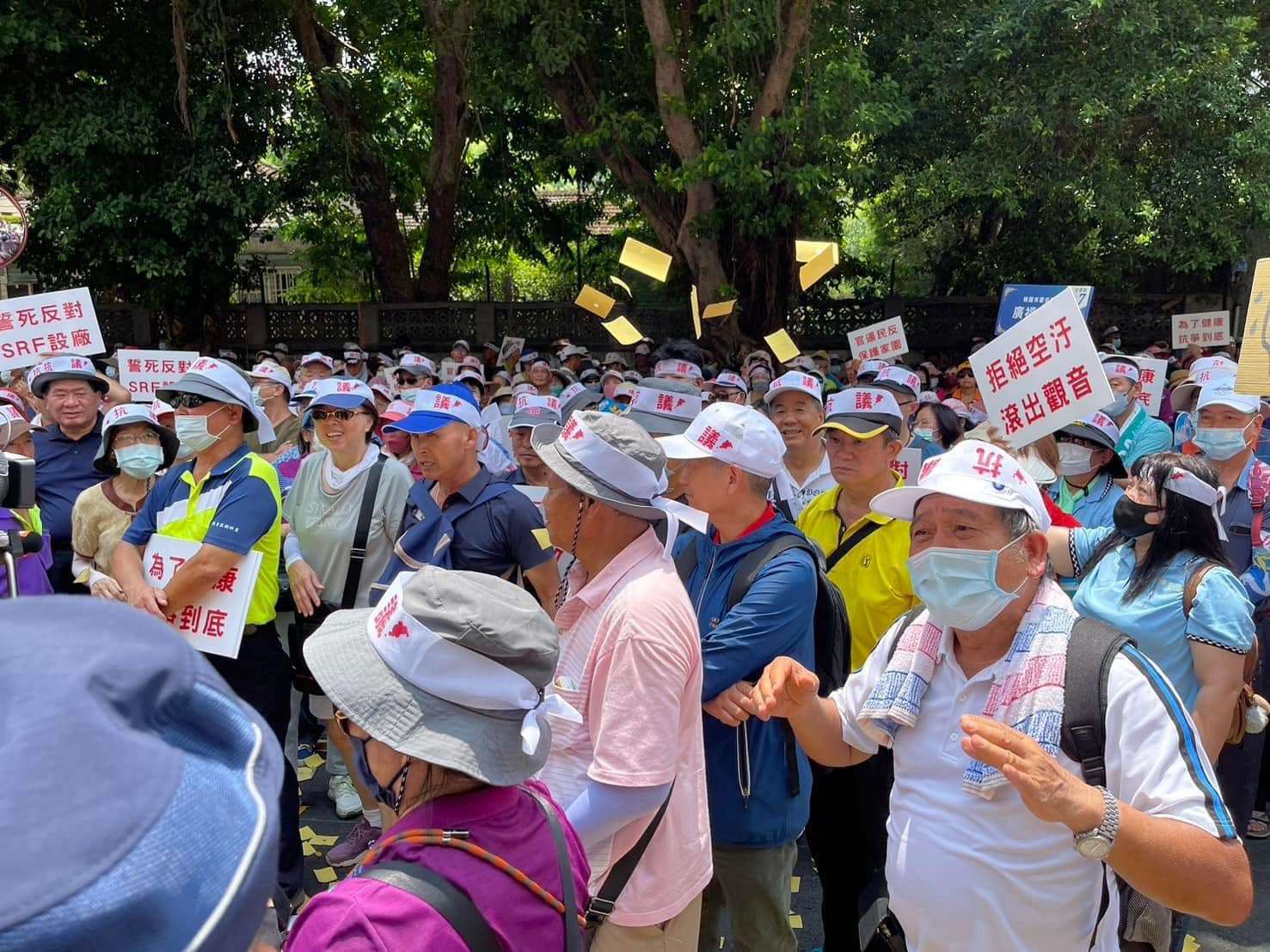 桃科SRF電廠再起死回生 吳進昌:不排除發起圍廠抗爭