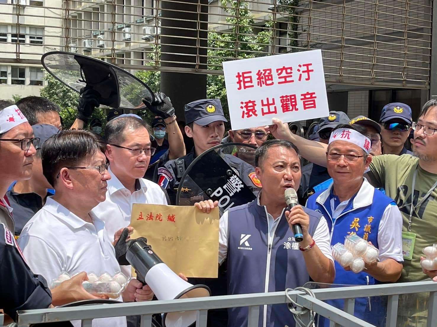 桃科SRF電廠再起死回生 吳進昌:不排除發起圍廠抗爭 469396868 1102672728528235 1300484775409016523 n