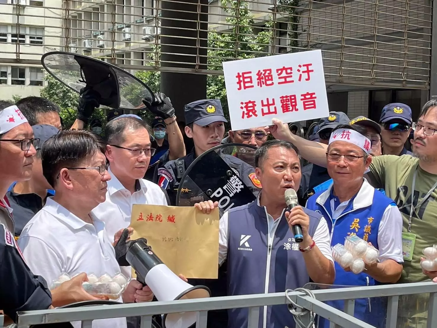 桃科SRF電廠再起死回生 吳進昌:不排除發起圍廠抗爭 469396868 1102672728528235 1300484775409016523 n