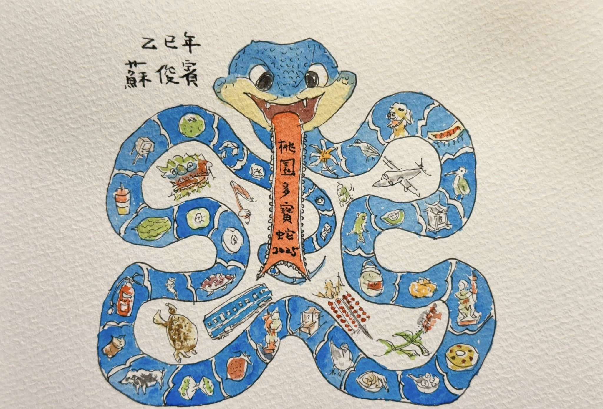 迎接蛇年!蘇俊賓發年畫明信片 親曝創作靈感 471156164 1170964611493024 1901246265954851248 n