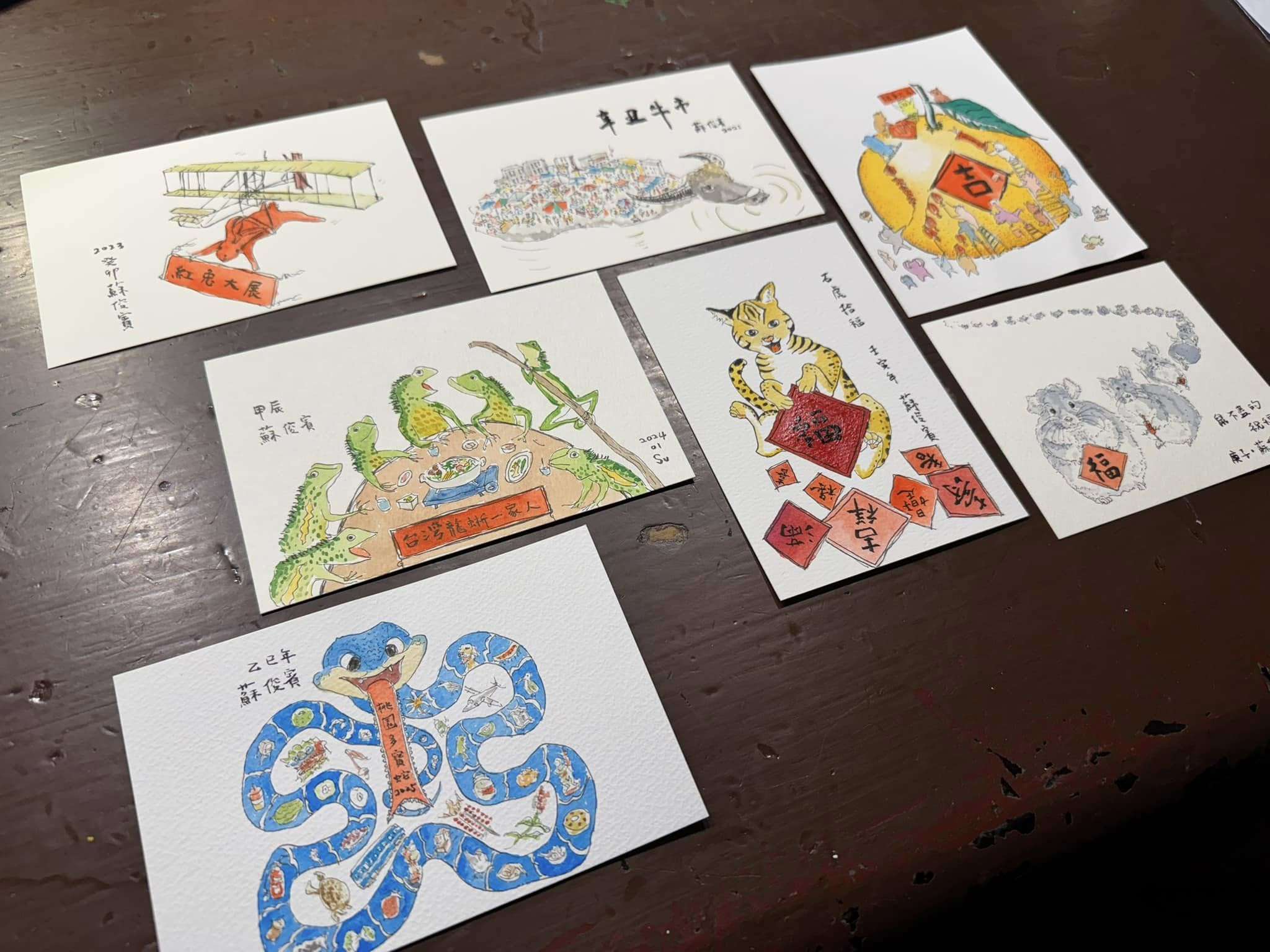 迎接蛇年!蘇俊賓發年畫明信片 親曝創作靈感 471263475 1170964638159688 4505643826206025880 n