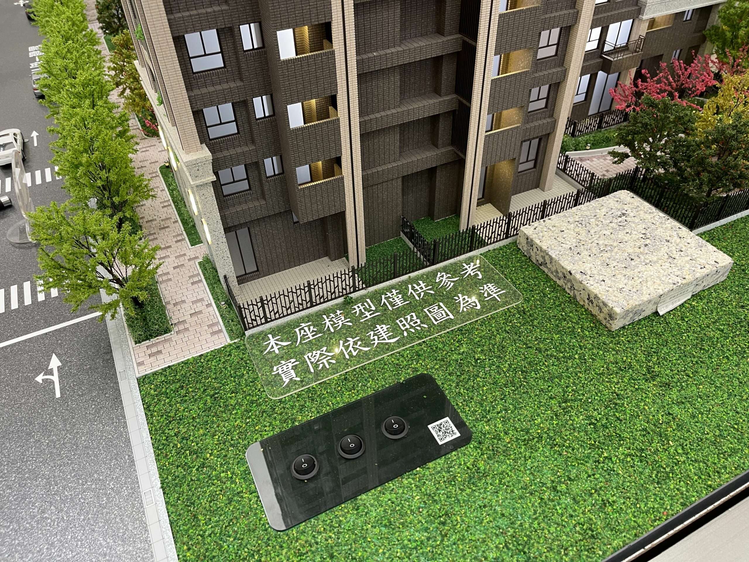 桃園法務局辦理預售屋聯合稽查 守護消費者權益 4798868f 7f53 4d87 a69c 238100ede9a7 1 scaled