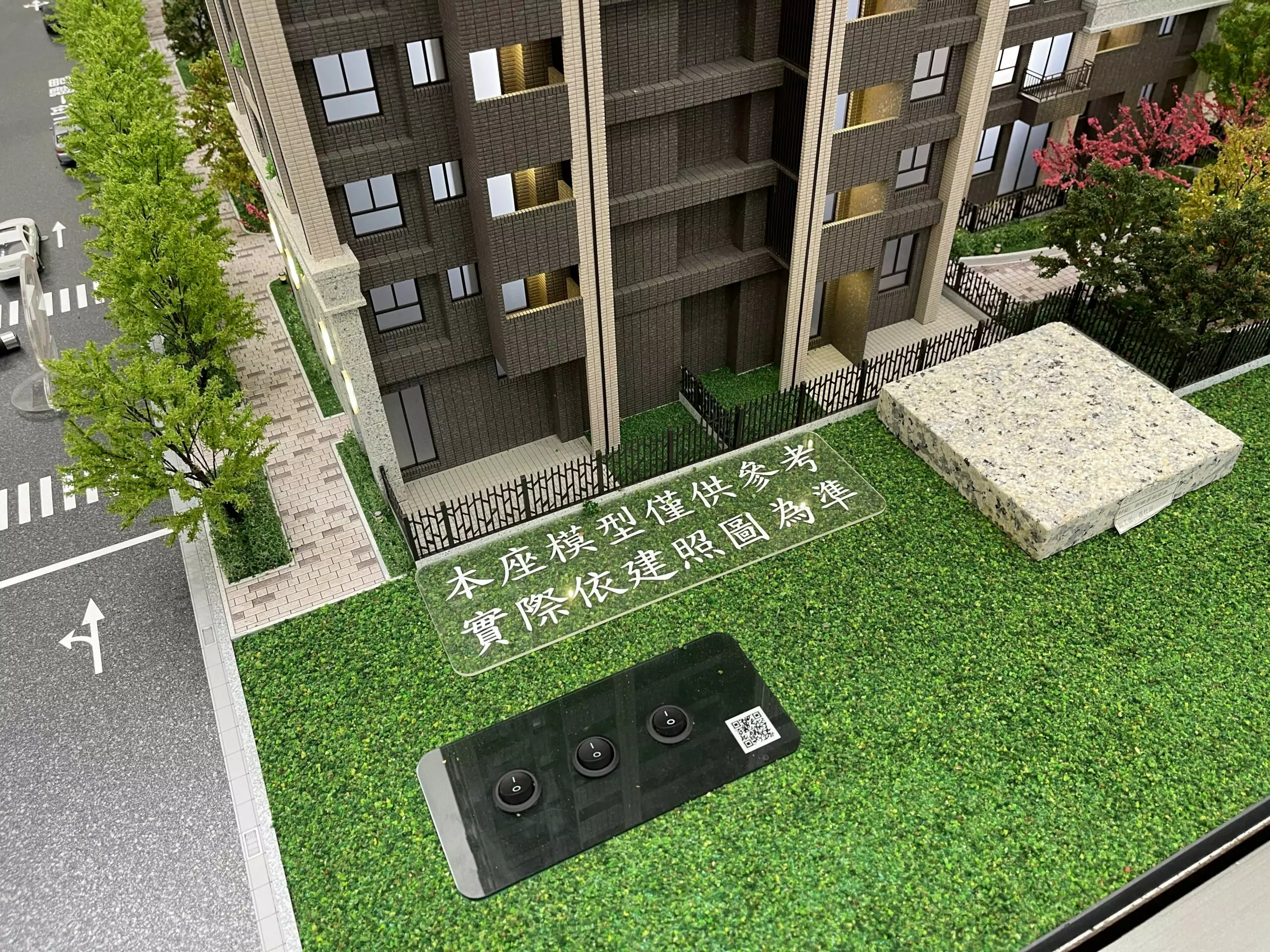 桃園法務局辦理預售屋聯合稽查 守護消費者權益 桃園法務局辦理預售屋聯合稽查 守護消費者權益