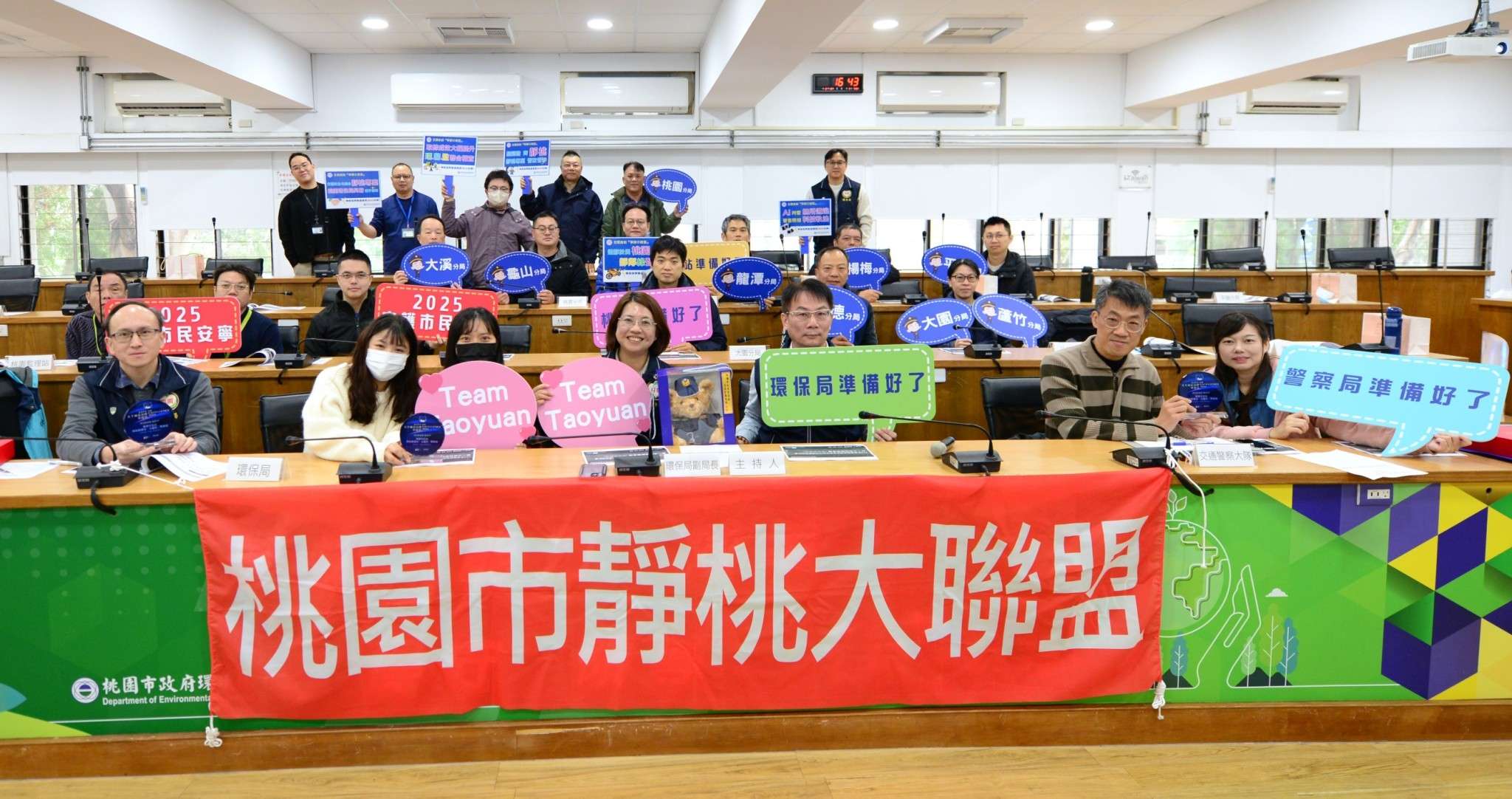 倒數2周!排氣管認證新制元旦開跑 把握免費檢測機會 4 4