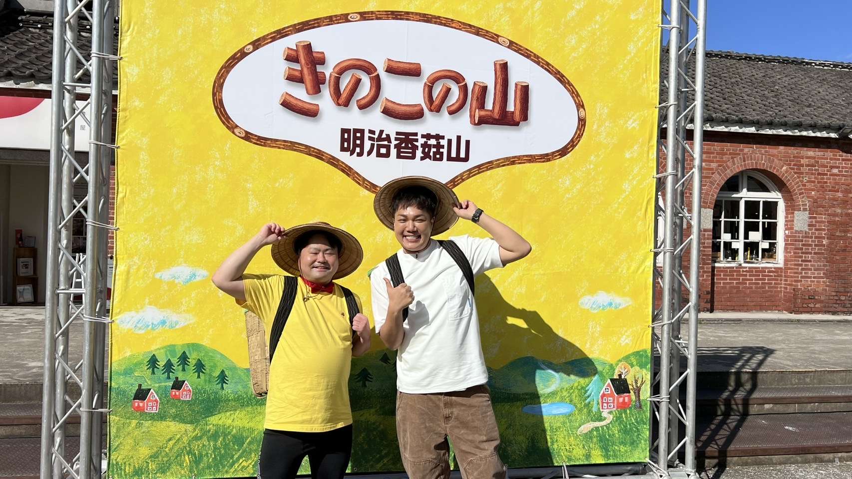 明治香菇山餅乾即將席捲全台!關韶文攜手日本喜劇演員Wes-P爆笑登場! 5