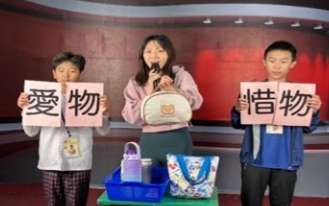 品德教育特色學校表揚大會登場 桃市5國中小獲肯定 5.建德國小 品德 惜福故事宣導 0