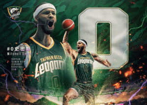 桃園台啤永豐雲豹戰力再加強！第四位洋將是「他」