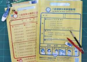 八德國中推出超有趣文創提袋 學習也能幽默開「藥方」