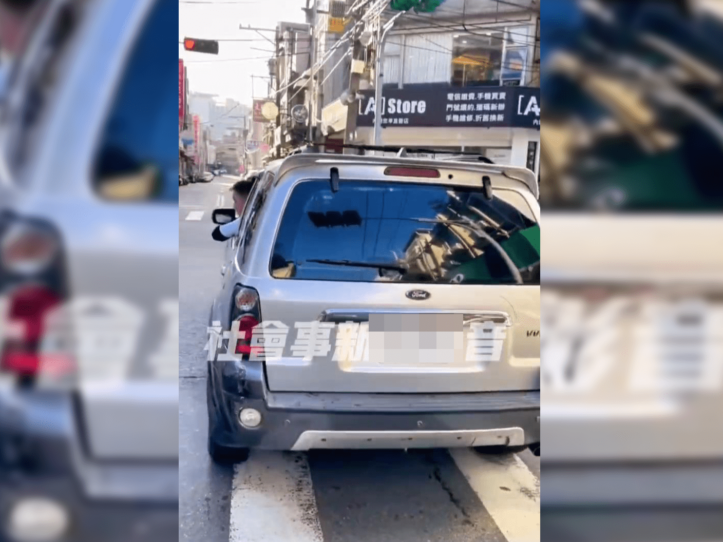 【有片】車停斑馬線被提醒 駕駛惱羞動怒還闖紅燈