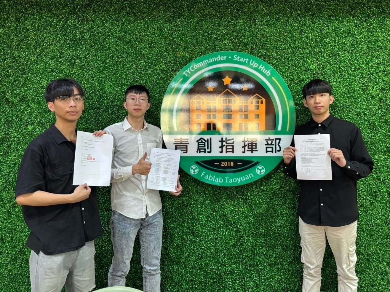 龍華科大學生成立Gaiabit毛焦點 技術創新成果獲熱烈迴響 5665 2