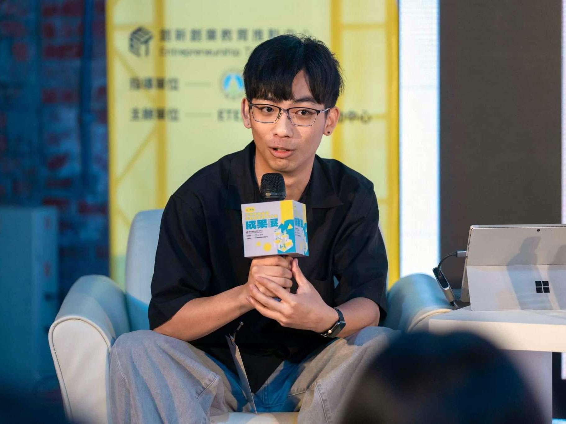 龍華科大學生成立Gaiabit毛焦點 技術創新成果獲熱烈迴響 5665 3
