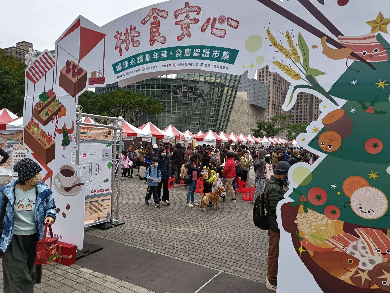 桃警前進健康永續嘉年華 籲民眾攜手營造友善交通環境 567772 0