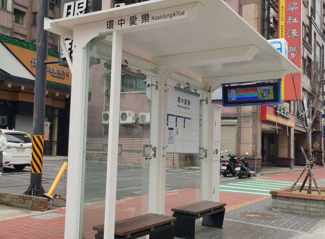 桃市府打造合作平台 提速公共建設與交通設施供電 58fa6513 1bad 4db0 b8bb d8e2a112c0a4