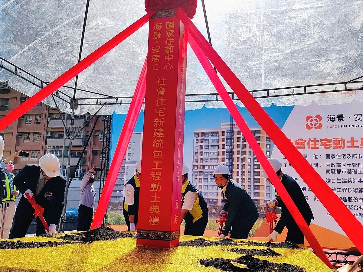 左營第8處社宅 海景安居C動土 10分鐘可到高鐵站