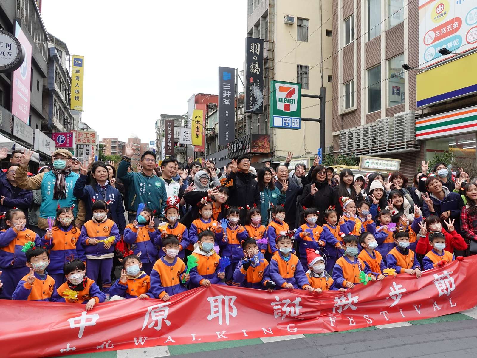 中原耶誕散步節登場 校門前封街展現人本交通願景 6564 2
