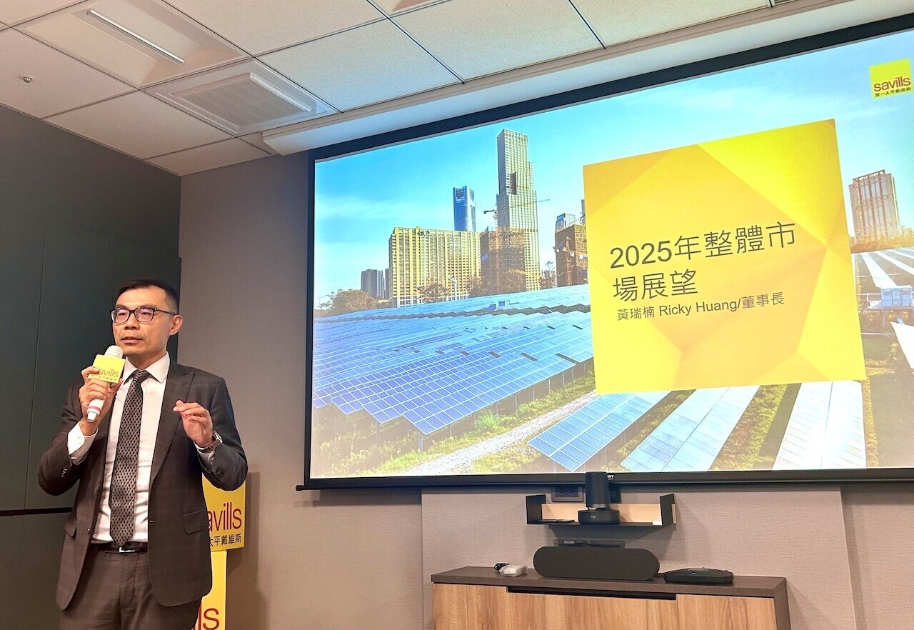 創10年第二高紀錄!商用交易達1539億 黃瑞楠:地緣政治、川普新政影響2025年