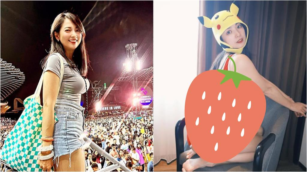 阿喜化身「兇猛皮卡丘」狂放電!反差萌掀網熱議