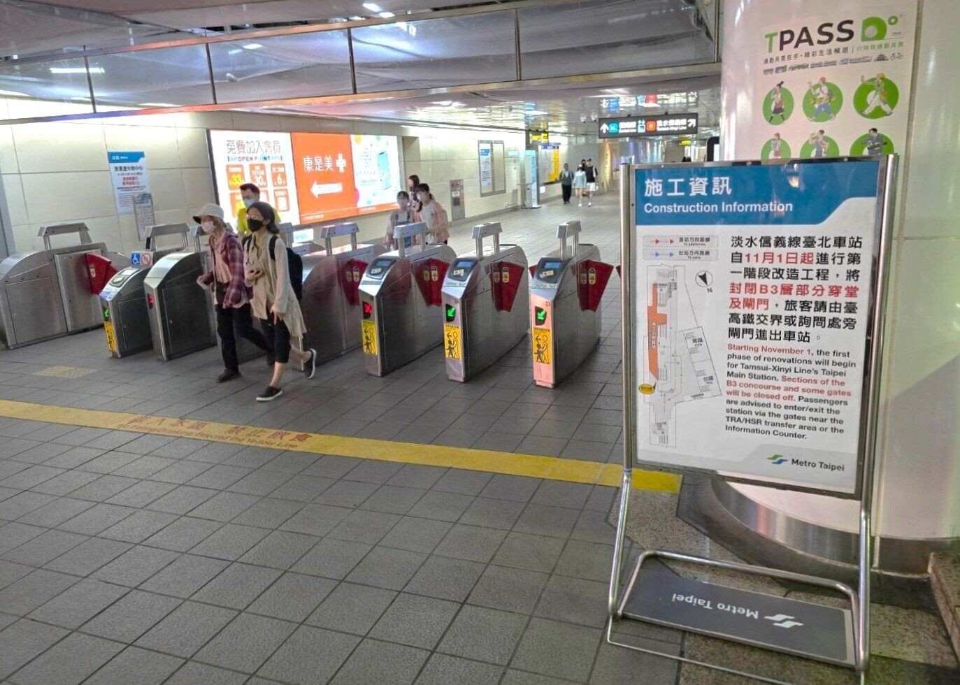 跨年散場搭捷運!從「這2站」進站當趟車資免費