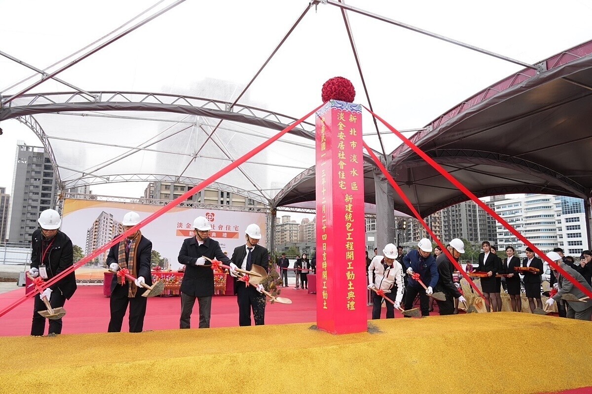 淡水大批人口移入!國家住都打造在地「第2處社宅」 地點太精華