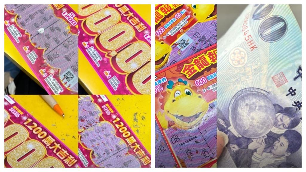為自己加年終?他買「100張刮刮樂」結果曝