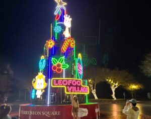 12月限定！六福村陪民眾過聖誕 身上有「這物」享優惠