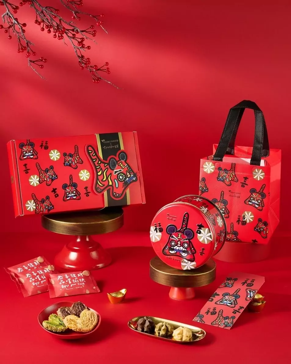 搶攻春節伴手禮商機!正港台灣曲奇COOKIE886 x郭公館工作室 聯手創造不傳統春節 89CC35D8 986A 4A42 90A3 E7B95E768CE0