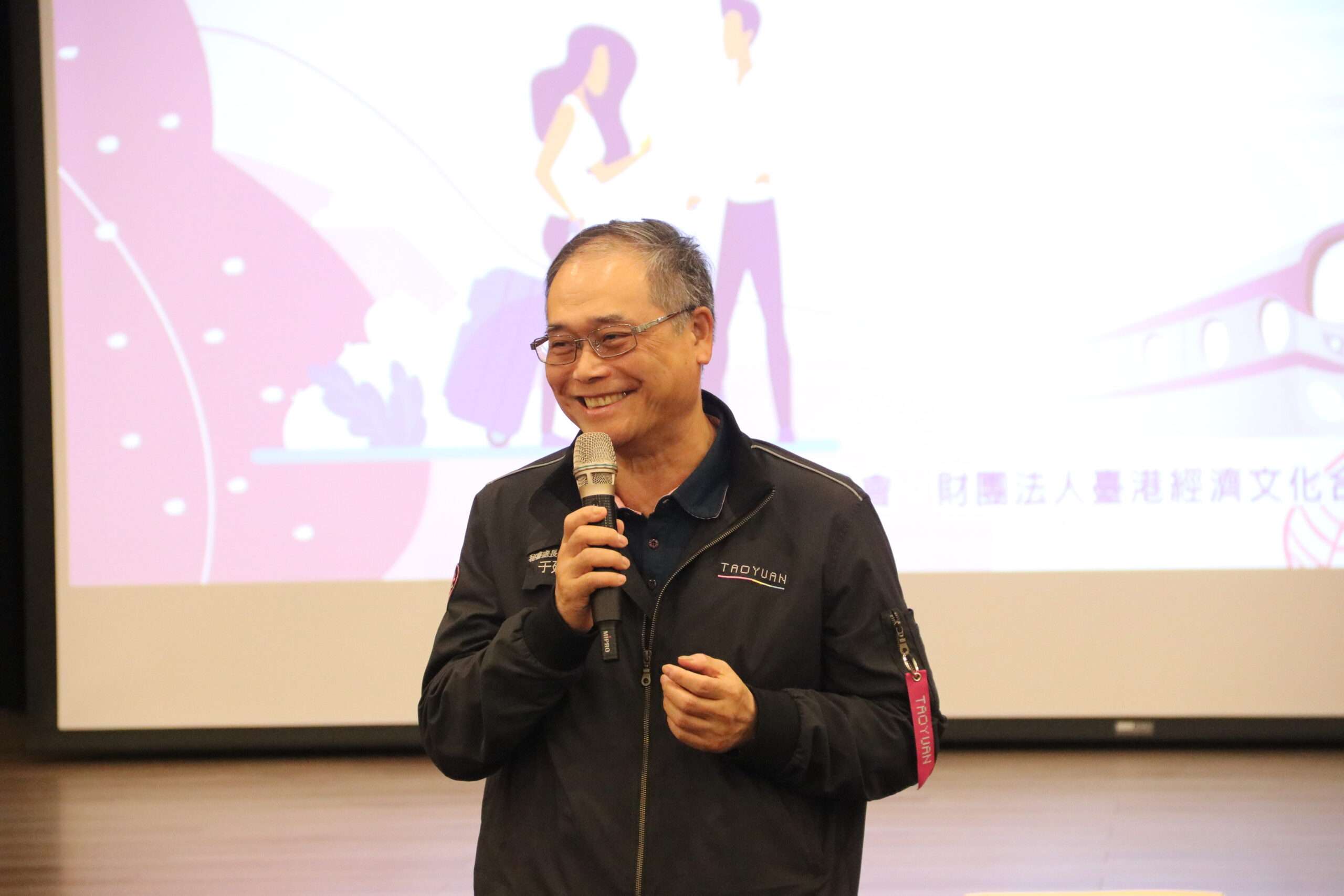 港澳新住民融入桃園日益便利 座談會分享支持措施與服務平台 95792482 3604 4CDB AD54 3ED211606291 scaled