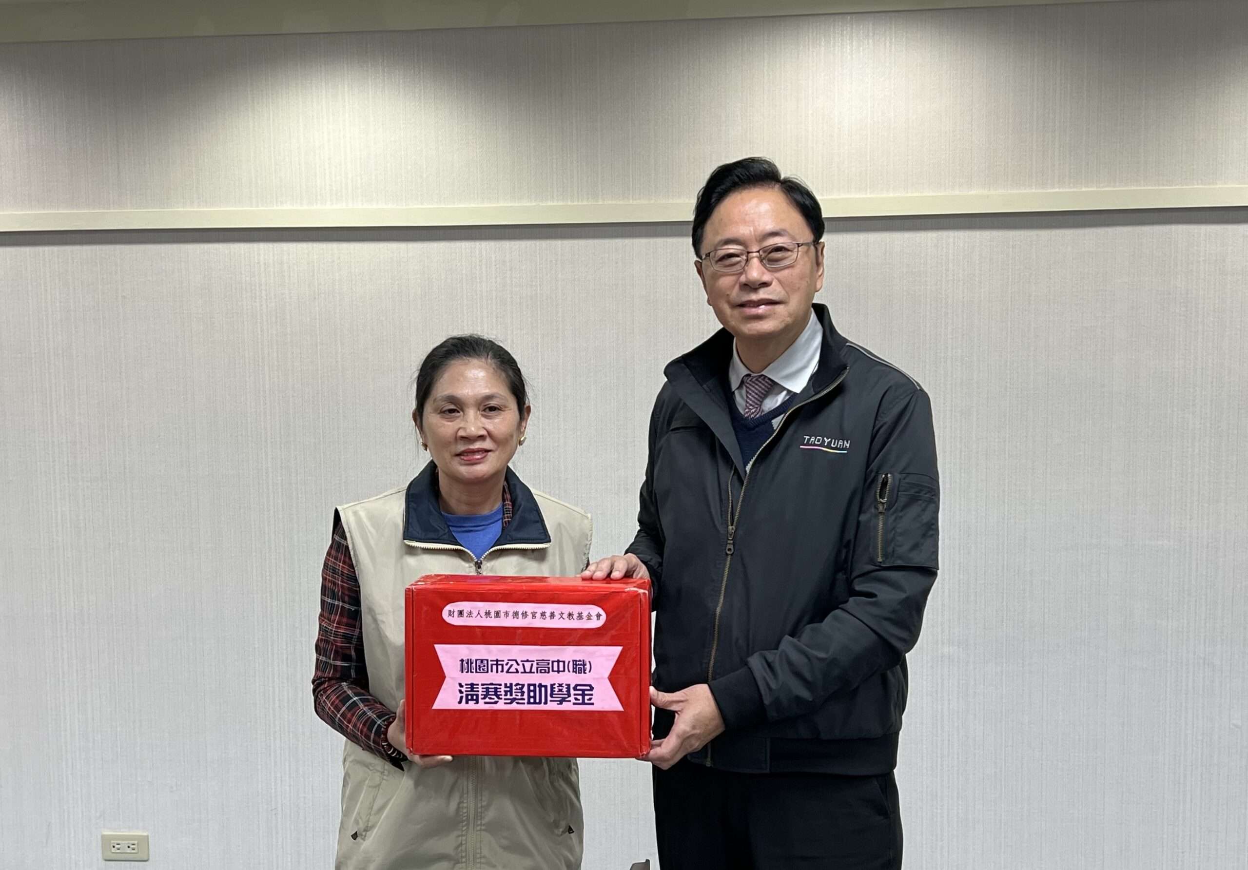 德修宮慈善文教基金會發156萬獎助學金 桃市520學子受惠 98B72BD2 6185 4914 8940 6A1319634B17 scaled