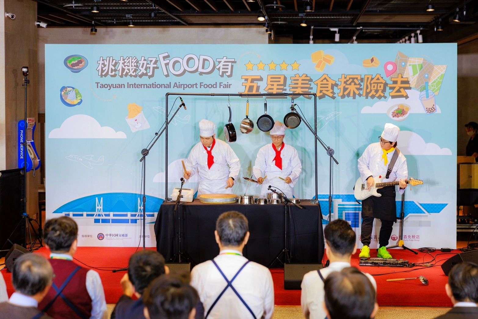 桃機好FOOD有!「五星美食探險」開跑 旅客打卡享專屬優惠再抽精美好禮 A6BF272E 84BB EF11 BC04 0050569094FE