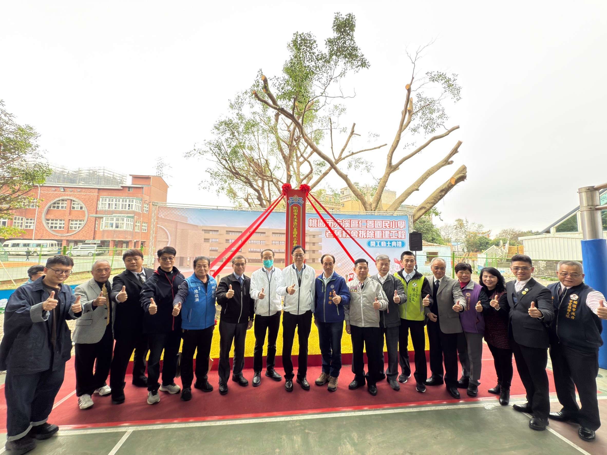 大溪仁善國小重建新校舍 力拼116年完工 C4EF2226 42C6 456C B06E 0844F33FBF5F