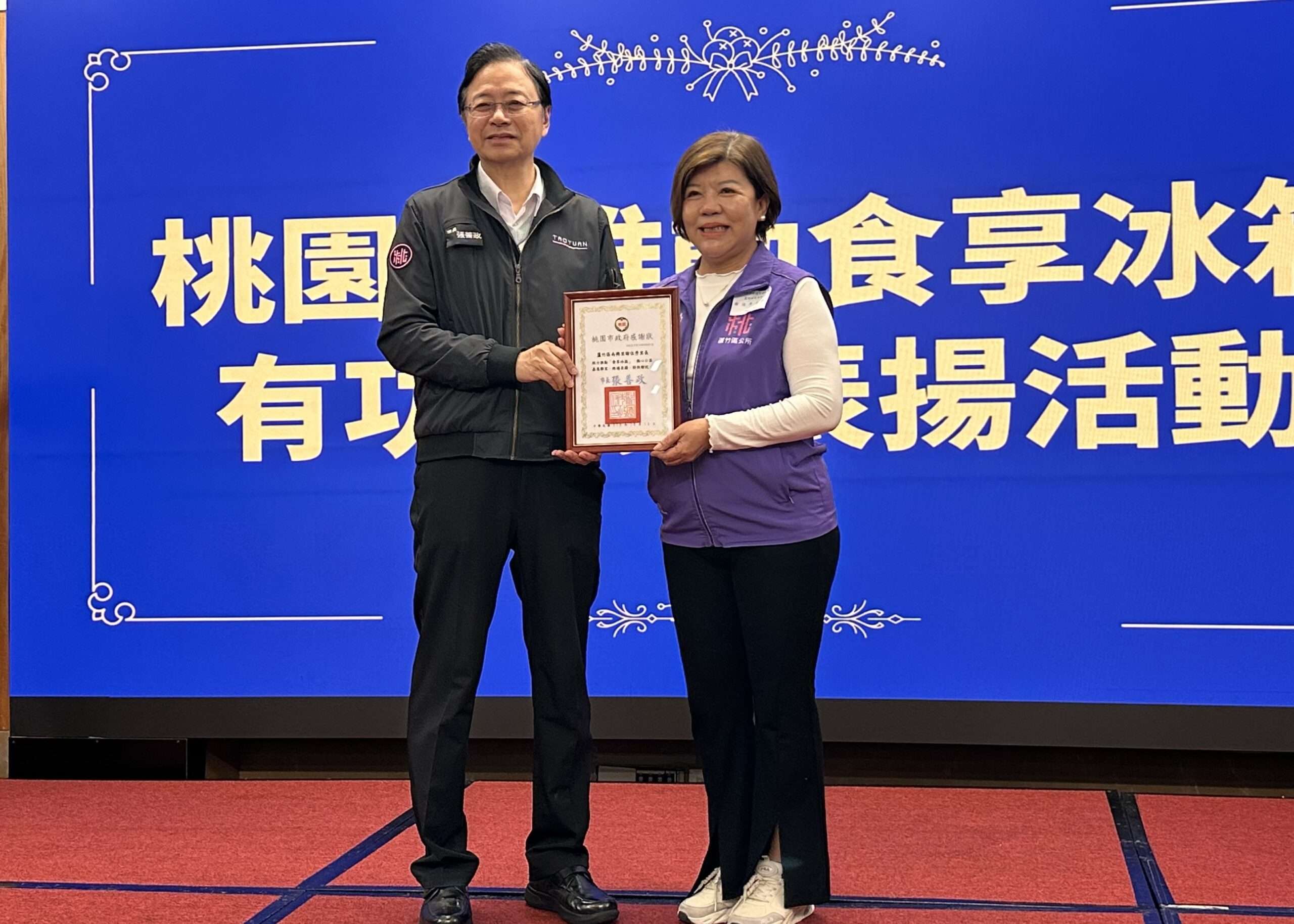 桃園民政局攜手里長推動「食享冰箱」 照顧弱勢族群 C8A7BFFE 5795 4EAC BCB4 A29ED245FAAE scaled