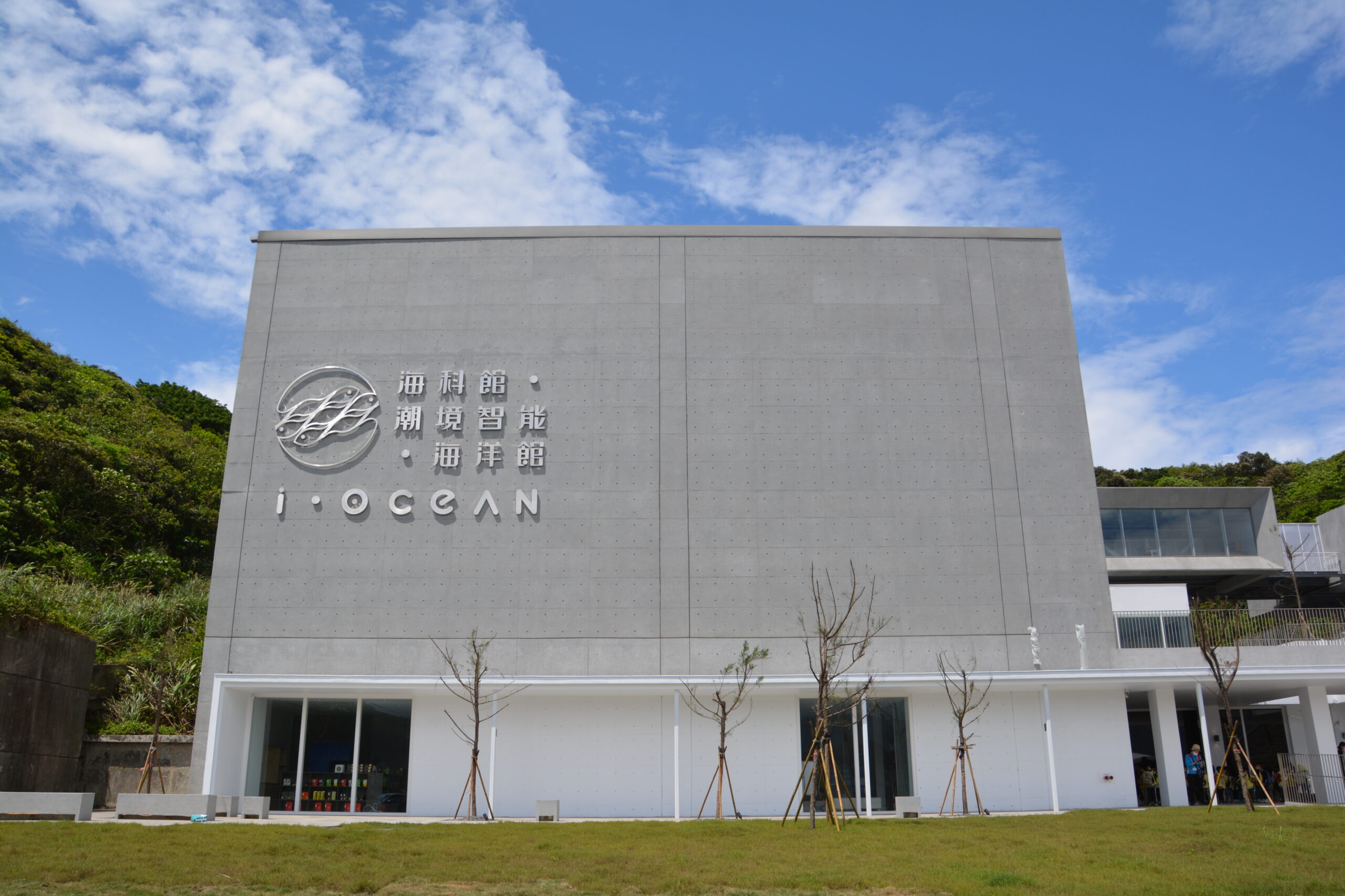 知識、樂趣一次滿足 海科館攜手遊樂園推超值優惠 DSC 0988 scaled