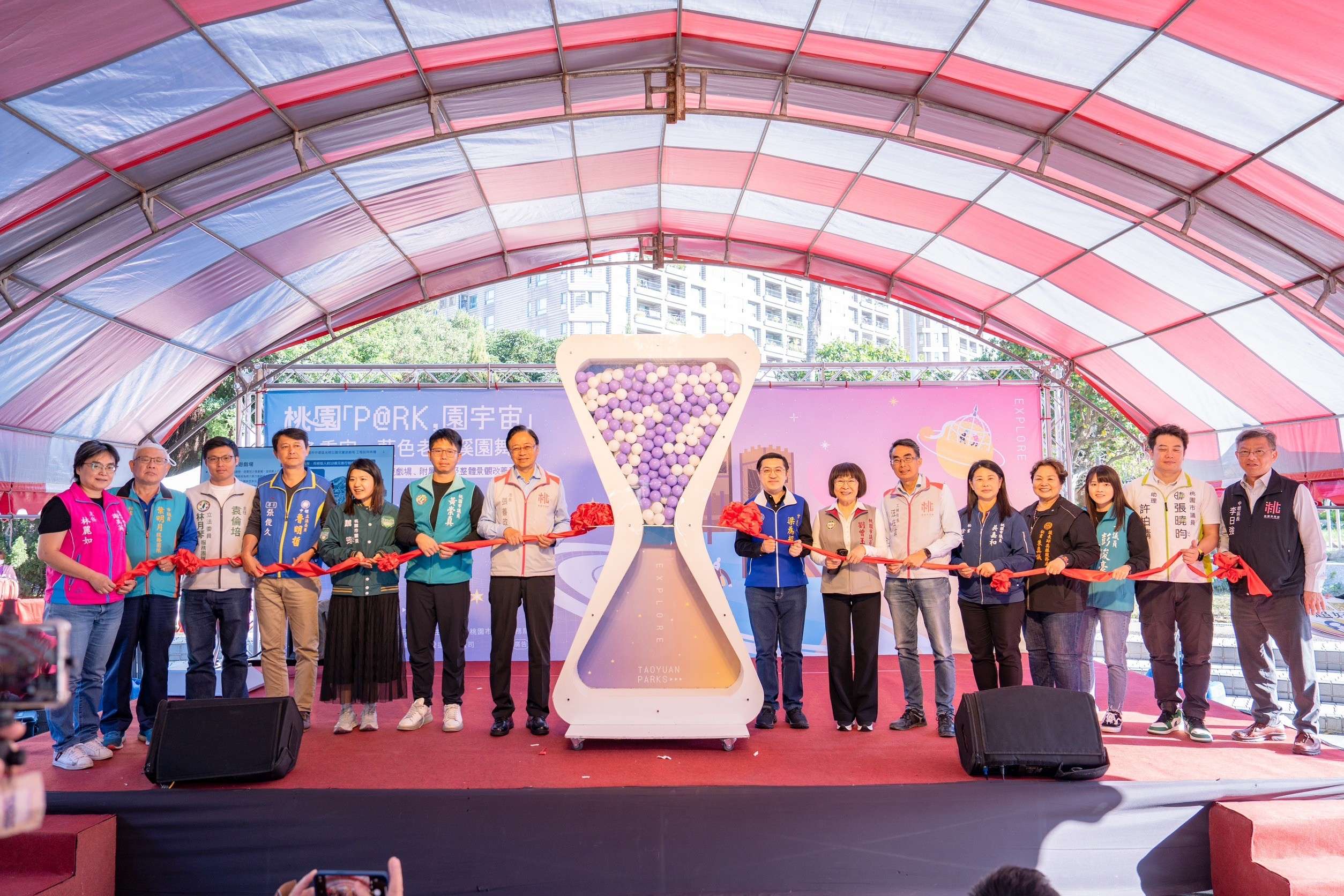 假日放電好去處!中壢光明公園打造全新遊戲場 落實兒童友善環境 FC817432 D2E6 4081 BDE4 CE69078B128E 0