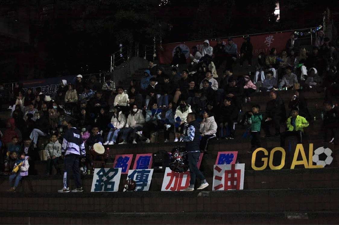 投書/銘傳大學足球隊2比1險勝 連3年保住台企甲資格 IMG 0763