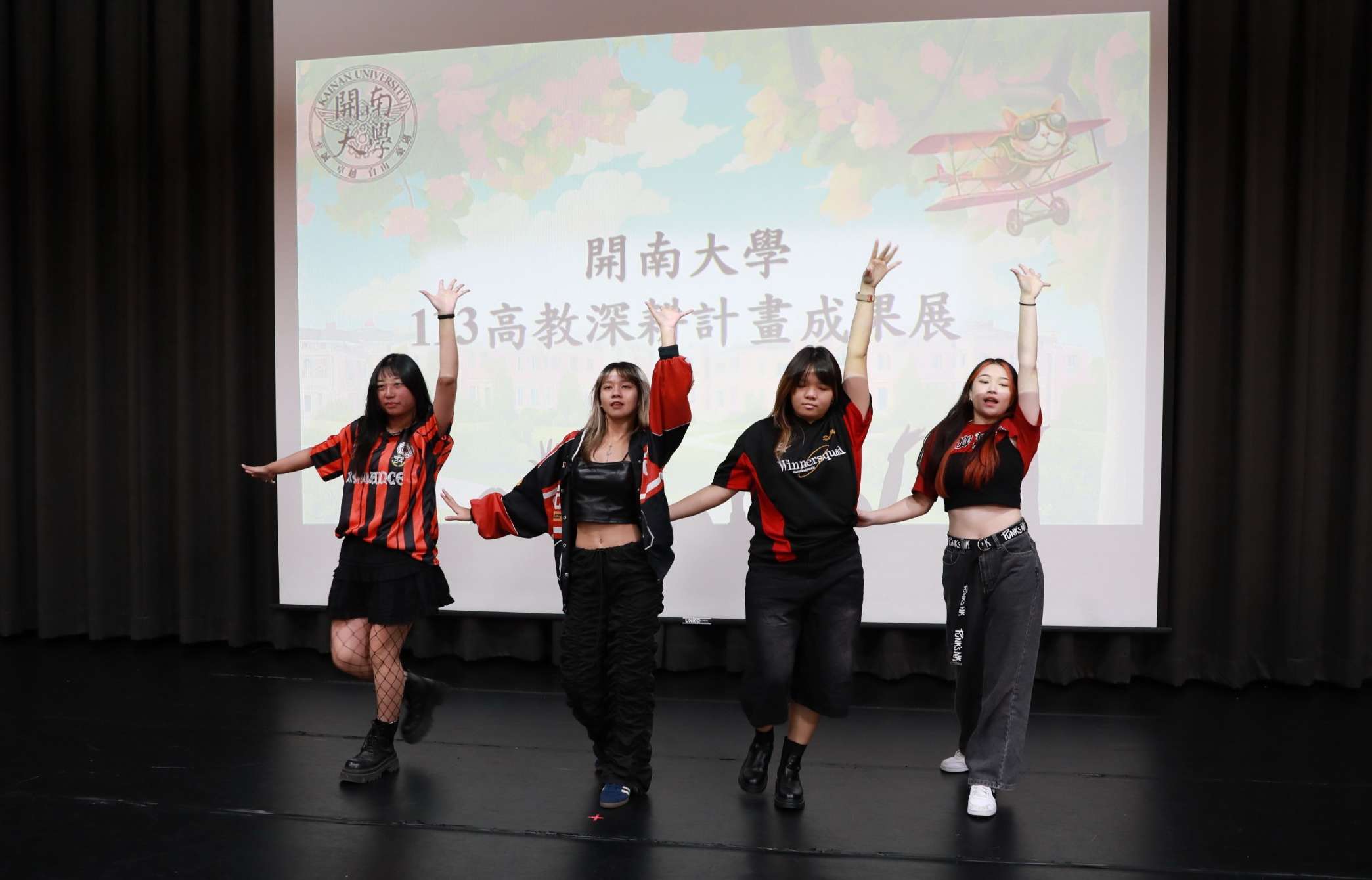 開南大學高教深耕計畫成果豐碩 激發學子創新思維與社會責任感 LINE ALBUM 20241211 241211 12 0