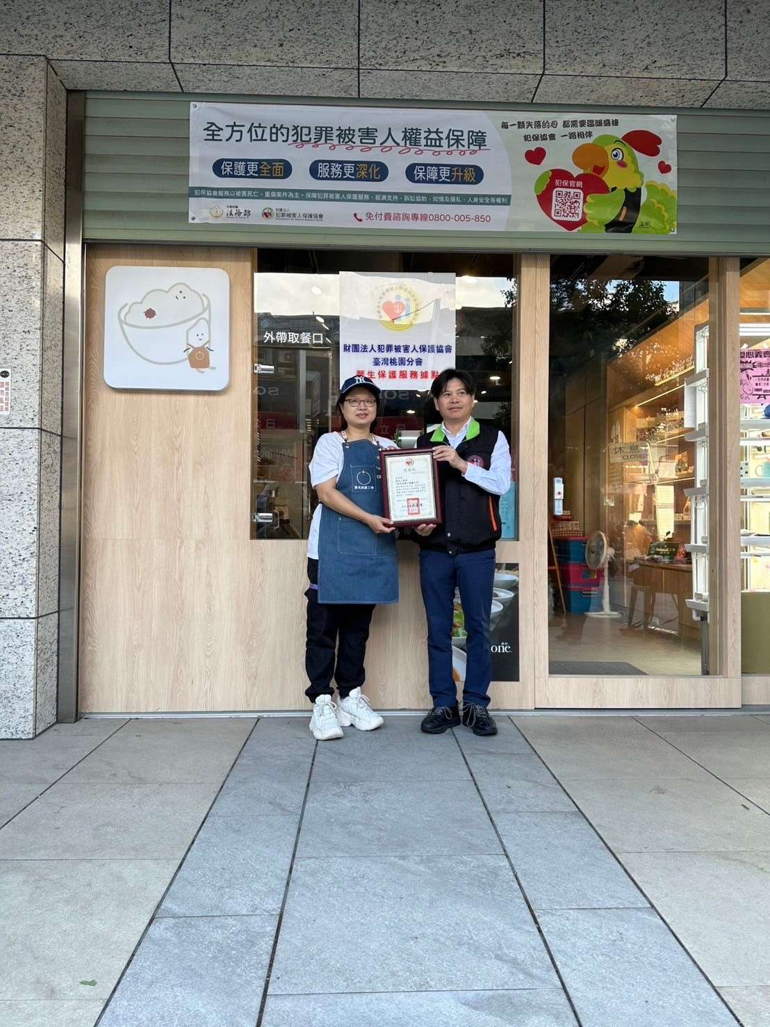 微光小食堂成為馨生保護新據點 提供溫暖支持與多元服務 S 117710979 0