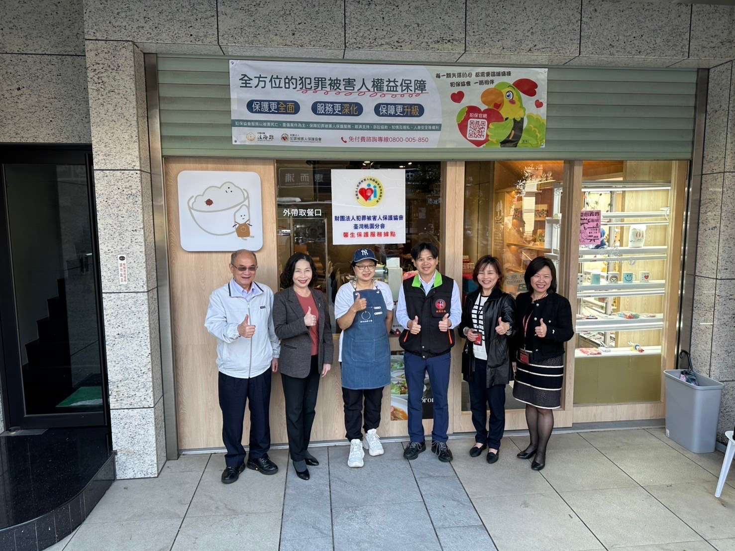 微光小食堂成為馨生保護新據點 提供溫暖支持與多元服務 S 117710983 0