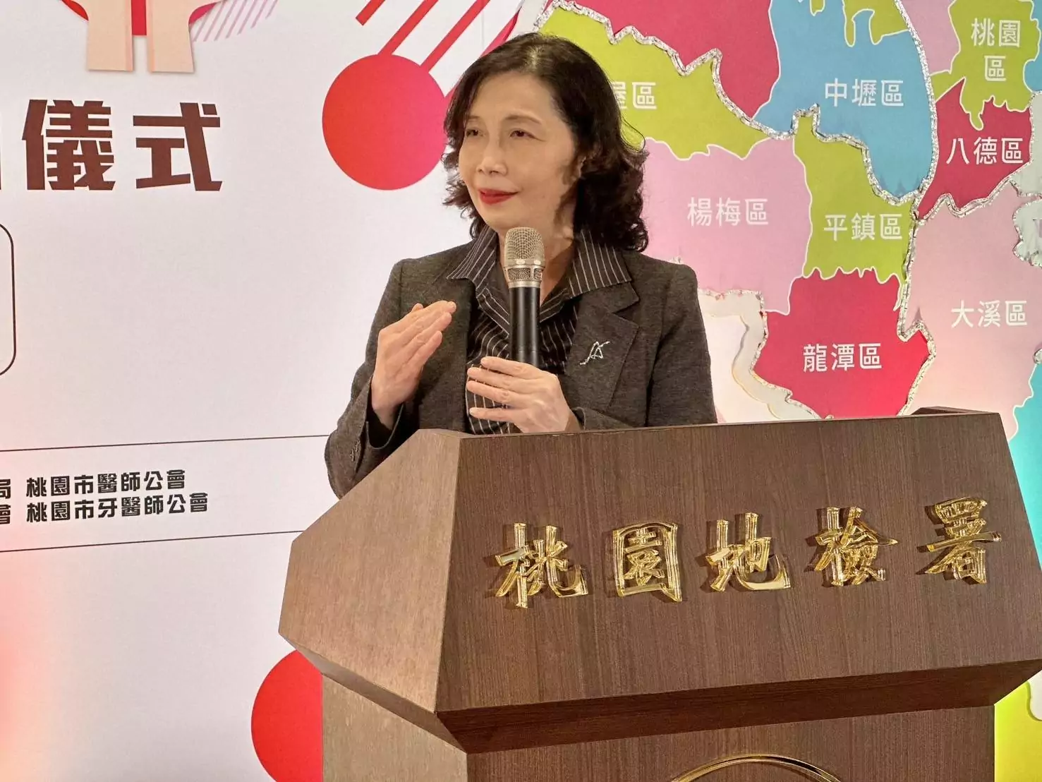 桃檢、犯保協會與醫界簽合作備忘錄 攜手關懷馨生人 S 117850140